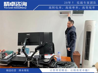 杭州净化车间5S管理内容和标准