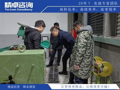 制氧车间5S管理内容和标准