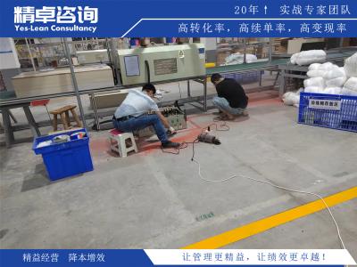 能源供电所班组建设工作总结