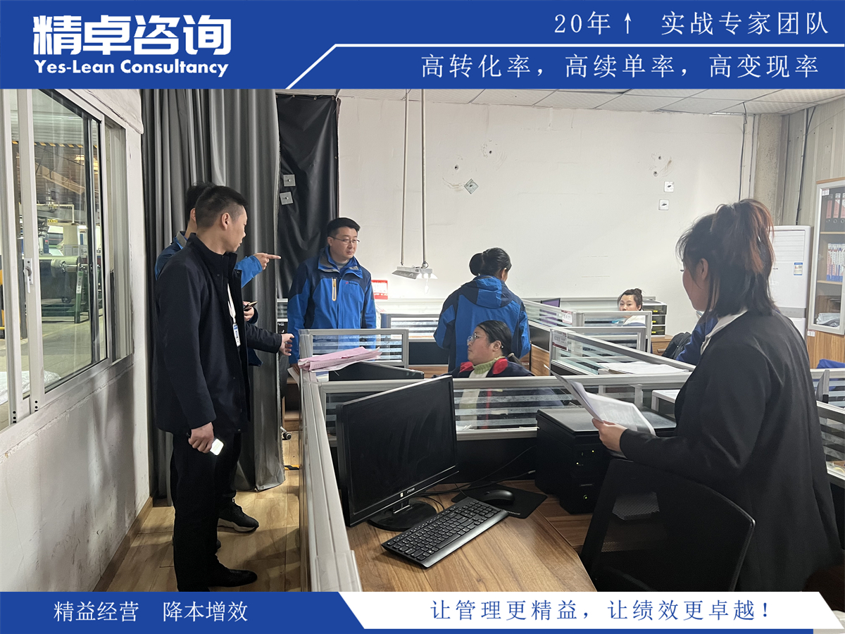 深入探讨企业质量管理，提升产品品质赢得市场信赖