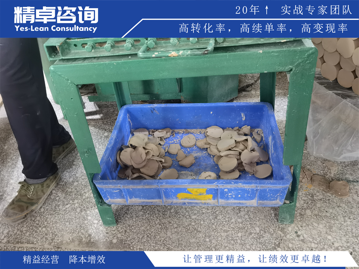 模具目视化保养操作指南：延长模具寿命的关键步骤