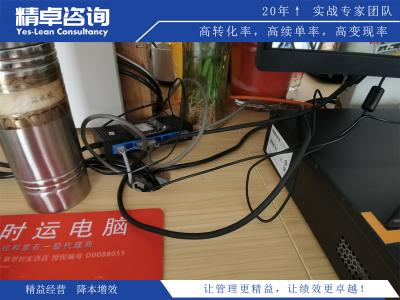 成功的关键：实施6S管理的关键注意事项解析