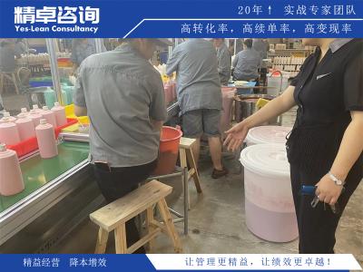 现场目视化管理标准与工具